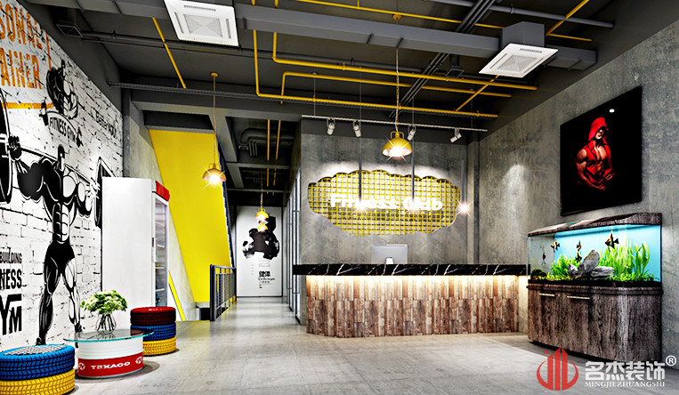 健身房裝修設(shè)計一