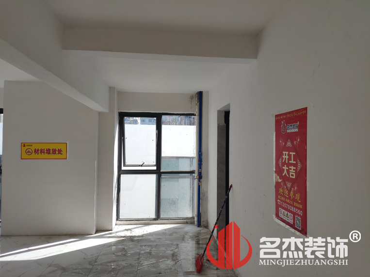 廣州裝修設計公司