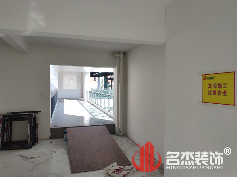 辦公室裝修設計