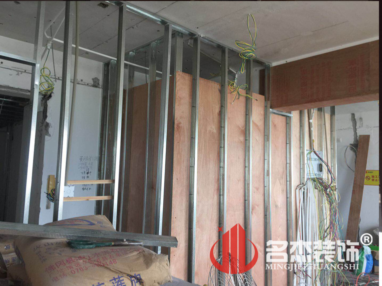 廣州裝修設(shè)計(jì)公司