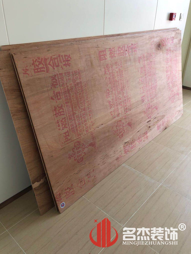 廣州裝修設計公司