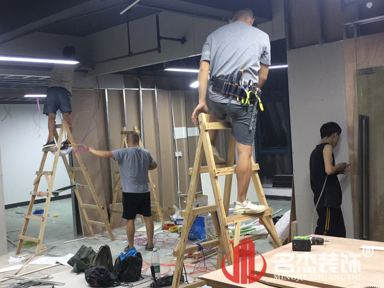 辦公室裝修設(shè)計(jì)