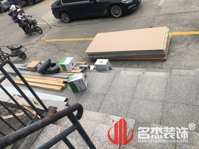 廣州裝修設計公司