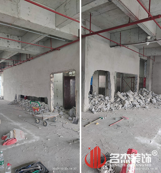 廣州裝修設(shè)計(jì)公司