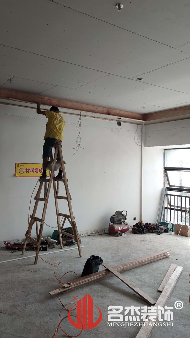 廣州裝修設計公司