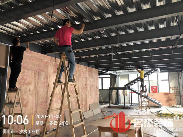 廣州裝修設計公司