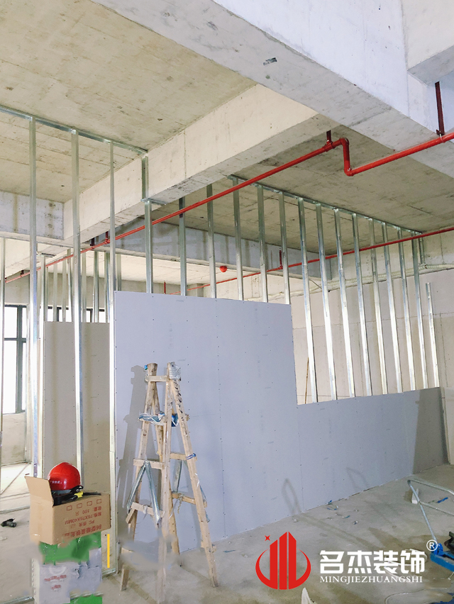 廣州裝修設計公司