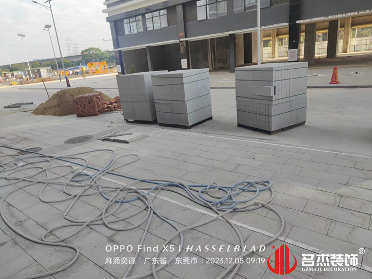 廣州名杰裝飾設(shè)計(jì)公司圖冊