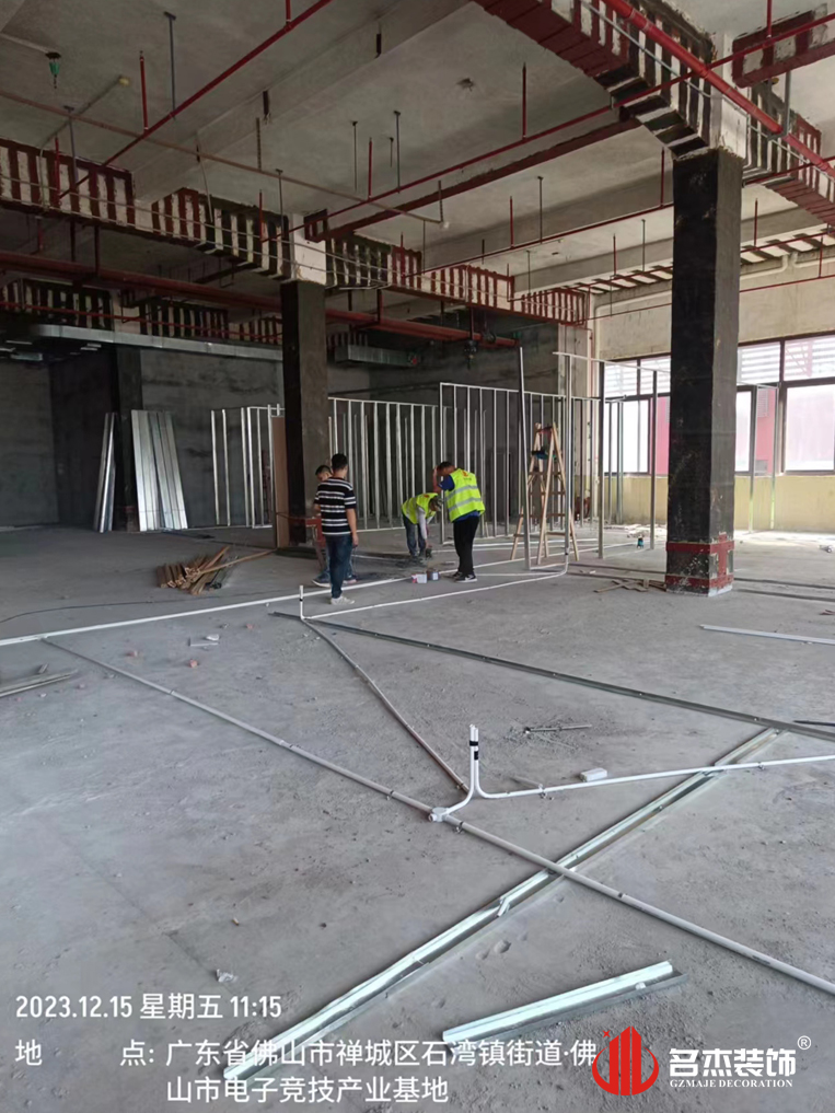 廣州名杰裝飾設(shè)計(jì)公司圖冊