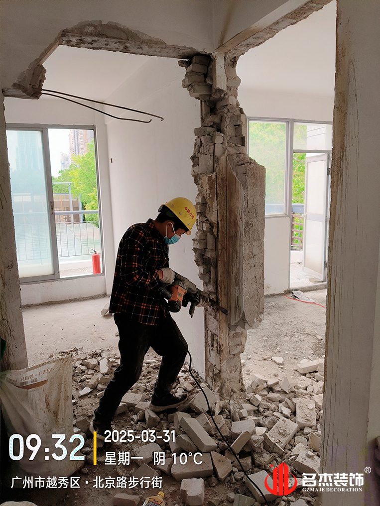 廣州辦公室裝修設(shè)計