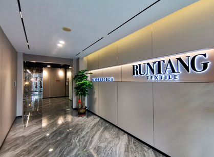 佛山市潤(rùn)唐紡織品辦公室裝修項(xiàng)目圓滿完工，交付使用！