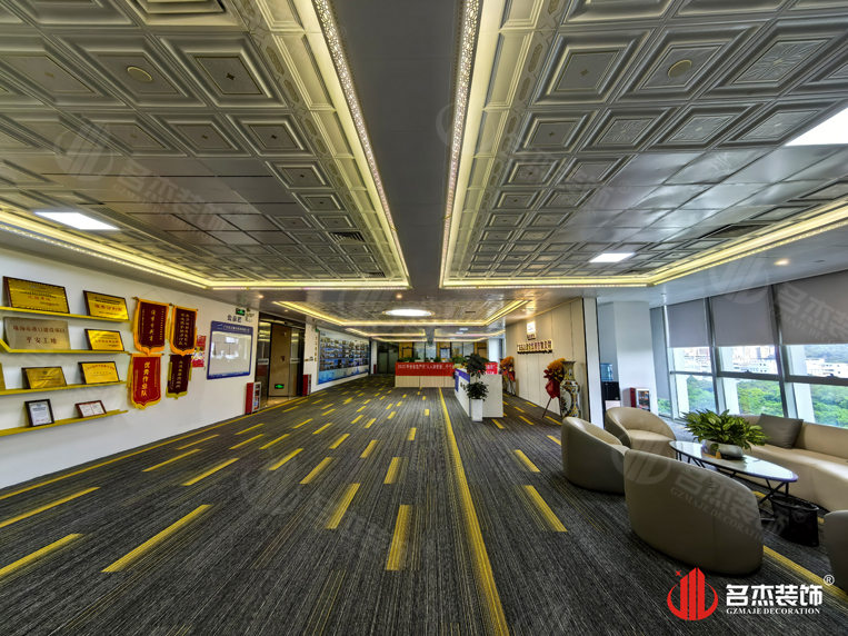 廣州辦公室裝修設計