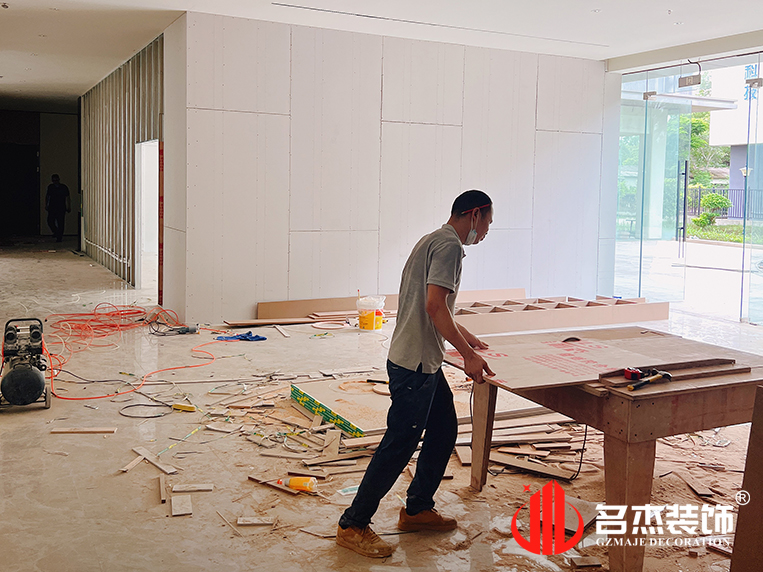 廣州辦公室裝修設(shè)計(jì)