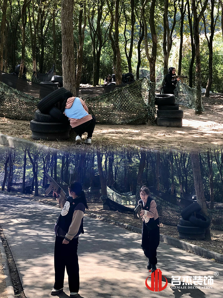 廣州辦公室裝修設計