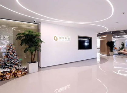 結合城市文化特色的辦公室裝修設計空間是怎樣打造的——中金財富證券天津營業部