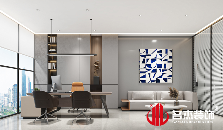 技術總監室裝修設計效果