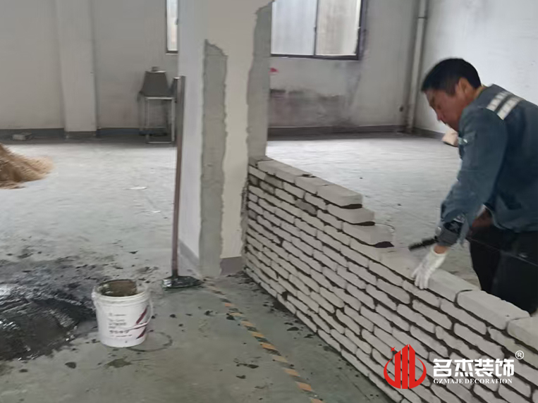 廣州辦公室裝修設(shè)計(jì)