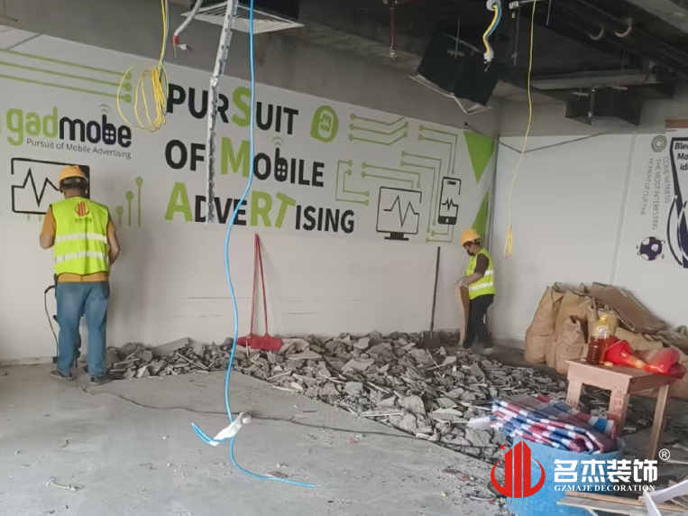 廣州裝修設(shè)計(jì)公司