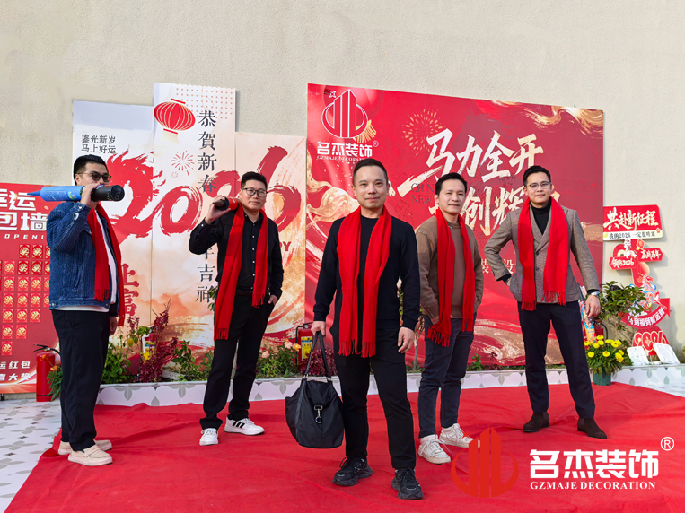 設(shè)計(jì)部合影