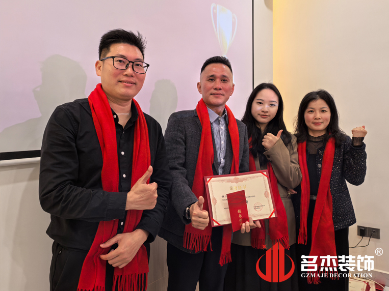 優(yōu)秀設(shè)計(jì)組獎(jiǎng)