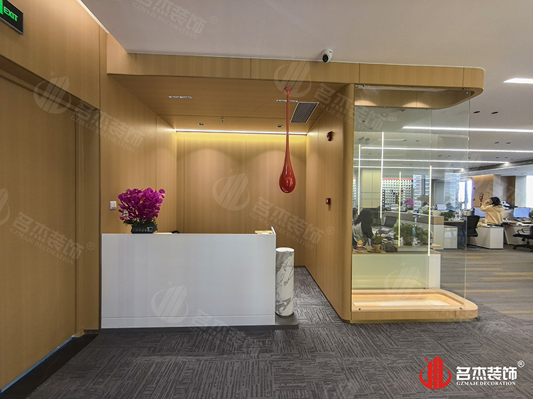 廣州裝修設計公司