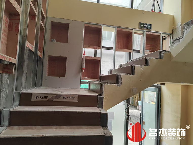 廣州裝修設計公司